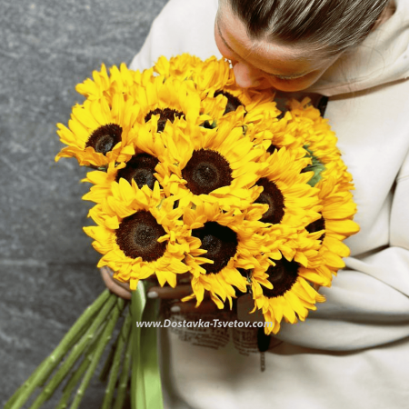 Golden bouquet "Let's Remember Summer"