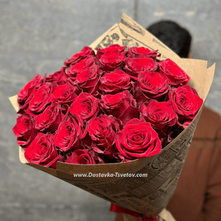 Rose Ecuador "Mom's Lipstick"