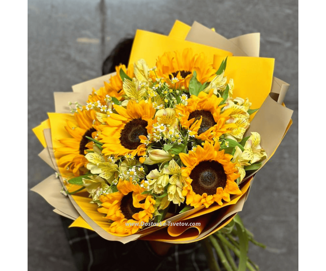 Sunflowers Yellow bouquet "Ray In The Window"