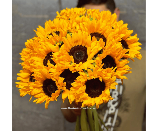 Sunflowers Bouquet "Give Warmth"