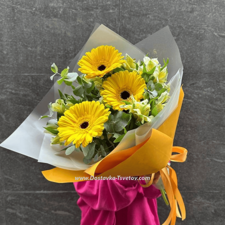 Bouquet "Yellow Gerbera"