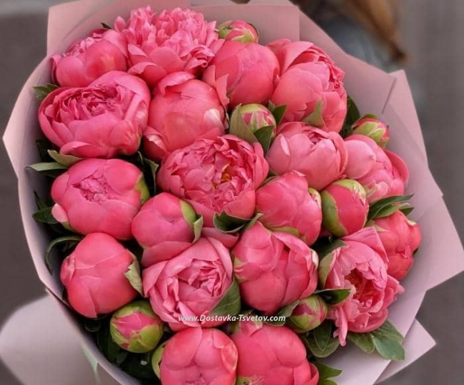 Flowers Bouquet "Peony Summer"