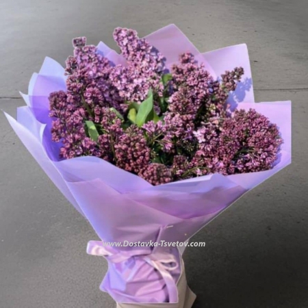 Bouquet "Fragrant Lilac"