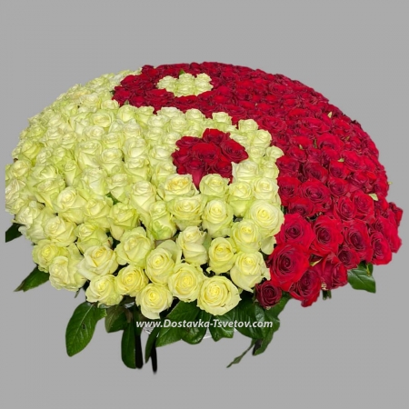 101 roses in a basket "I love you"