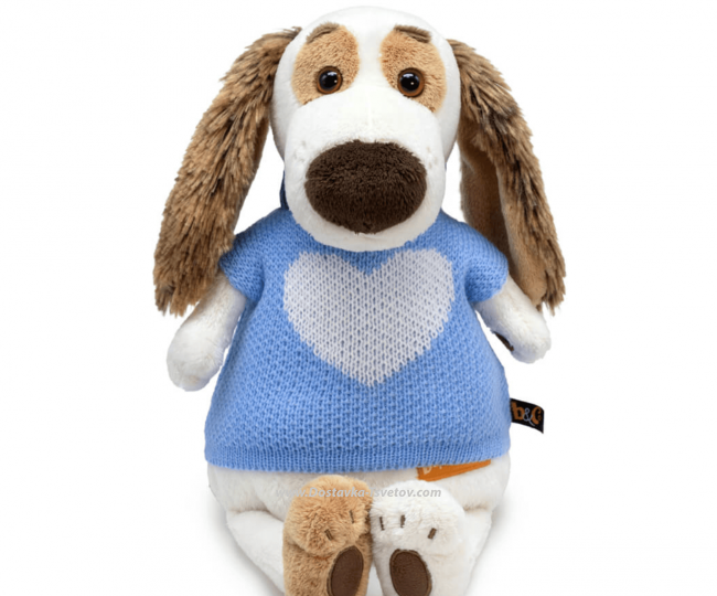 Stuffed Toys Bartholomew in a vest