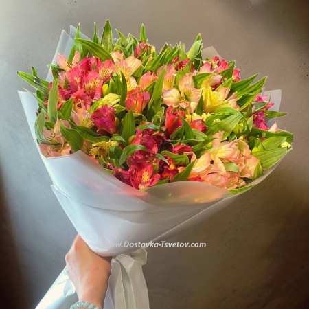 Color bouquet "Best Friend"