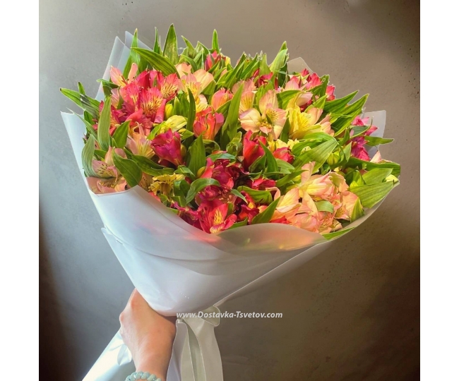For Birthday Color bouquet "Best Friend"