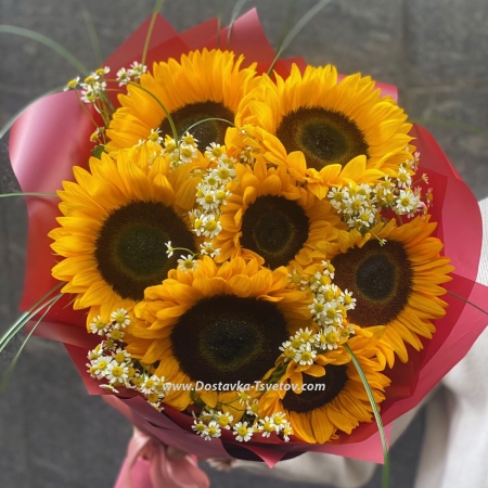 Sunflower Bouquet "Wheat Field"