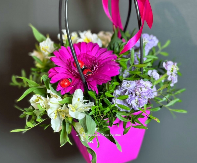 Flowers Flowers in a bag "Best Friend"