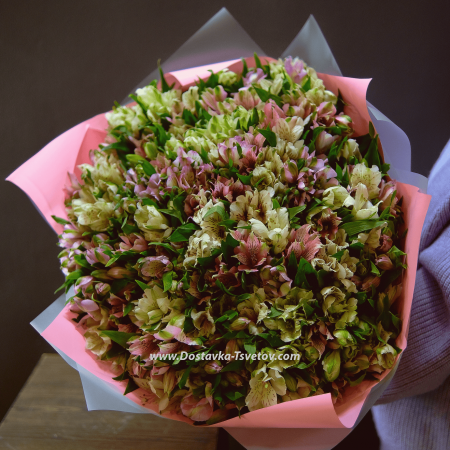 Mixed bouquet "Empathy"