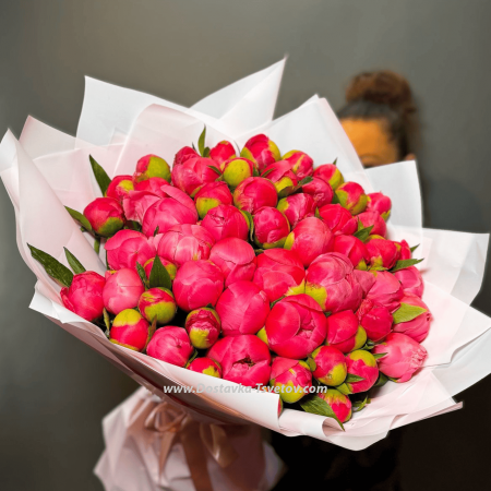 Bouquet of 45 peonies "Peony Valley"