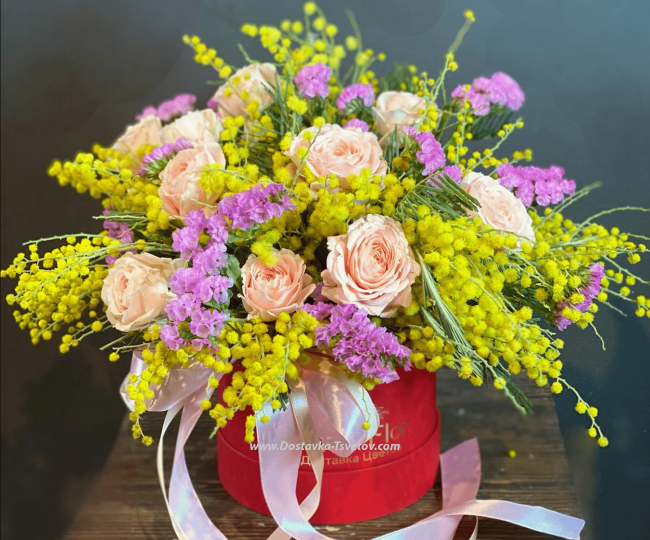 Compositions Mimosa composition "Amber Day"