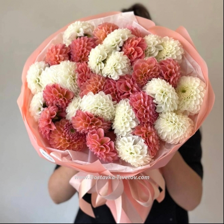 Bouquet of 31 dahlias "Mermaid"