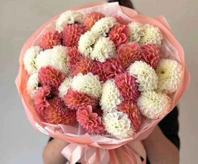 Flowers Bouquet of 31 dahlias "Mermaid"