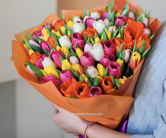 Colorful bouquets Variegated bouquet "Multicolored"