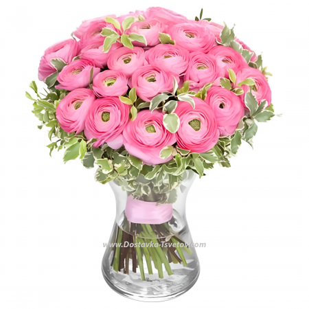 Buttercups "Pink Flamingo"