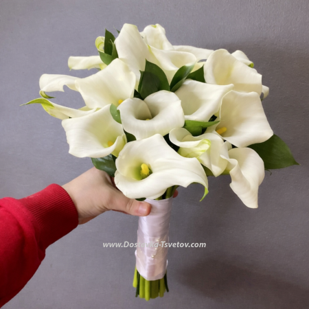 Bouquet of the bride "Milk Oolong"