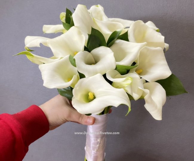 Bride Bouquet of the bride "Milk Oolong"