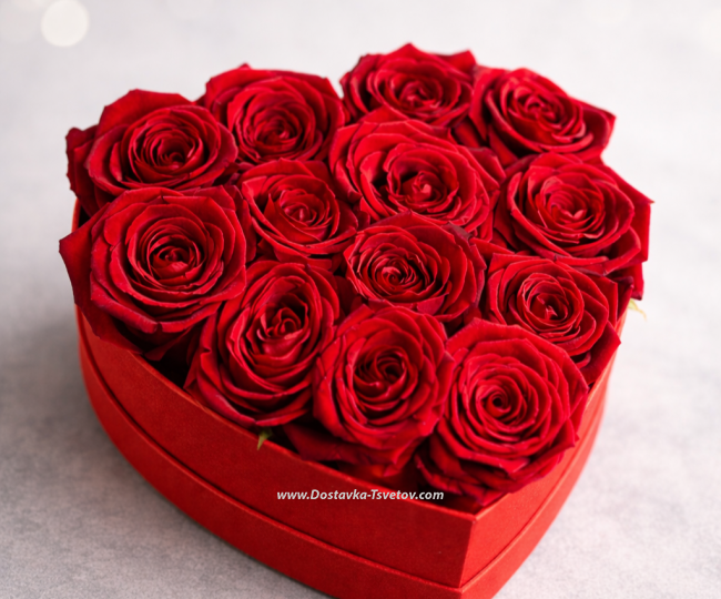 Flowers A small box "The Power of Love"