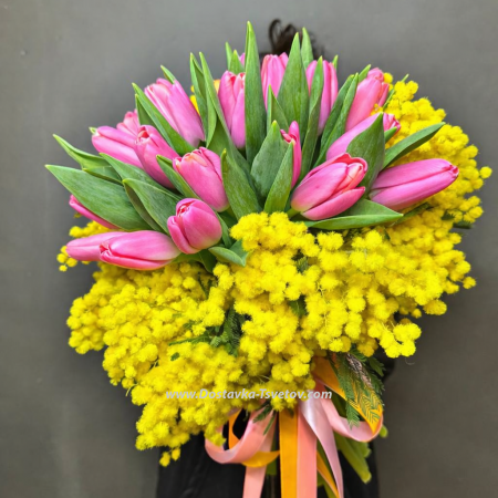 Bouquet "For lovely ladies"