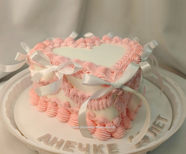 Cakes Cake "Raffaello"