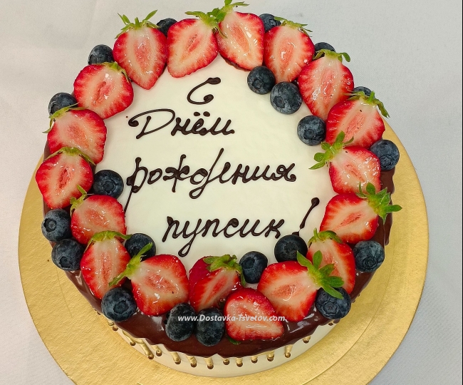 Cakes Author's cake "Strawberry ice cream"