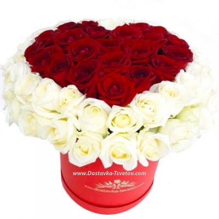 Heart of roses "Love forever"