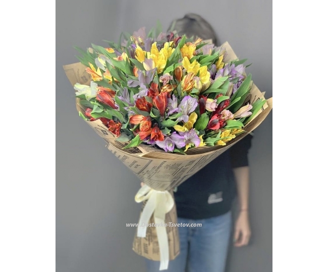 For Birthday Multi-colored bouquet "Winnie-the-Pooh"