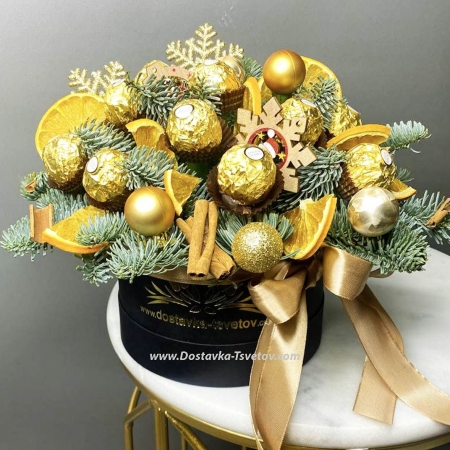 New Year's "Golden Ferrero"