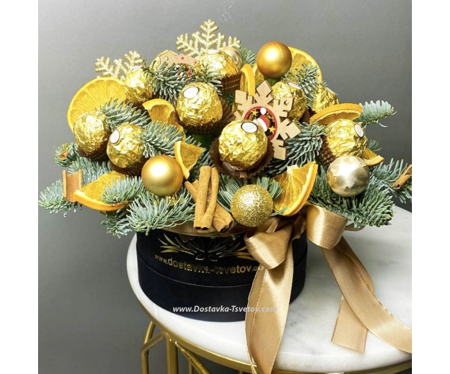 In the box New Year's "Golden Ferrero"
