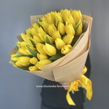 Yellow bouquet "Mississippi"