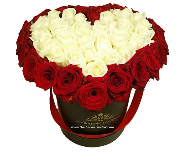Roses Heart in a box "My Love"