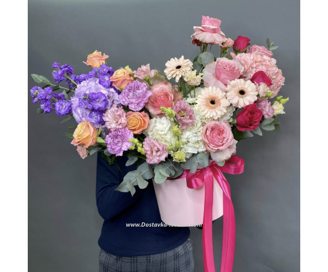Flowers Flower arrangement "Bimba"