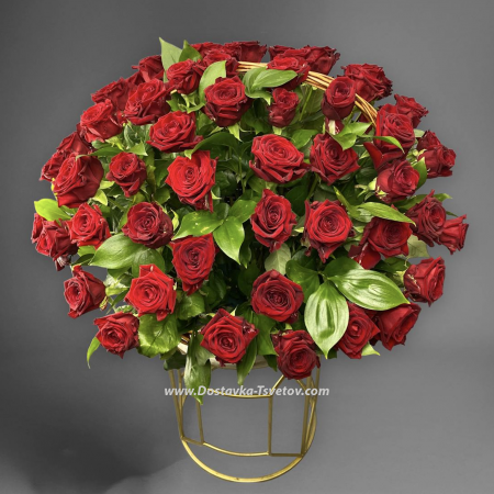 Basket 51 red rose "Elixir of Love"