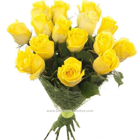 Yellow bouquet "Positivchik"