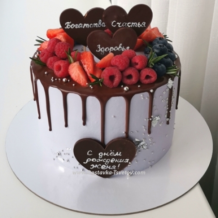 Cake "Strawberry Plombir" (2kg)