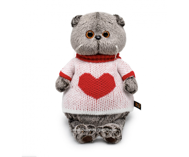 Stuffed Toys Basik in a sweater with a heart