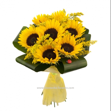 Bouquet of sunflowers "Portofino"