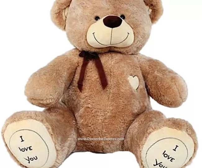 Teddy bear big brown 100 cm