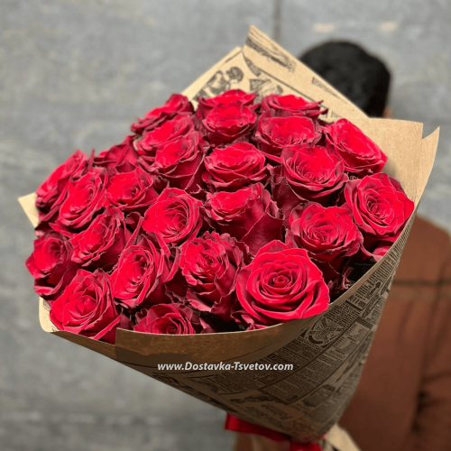 Rose Ecuador "Mom's Lipstick"