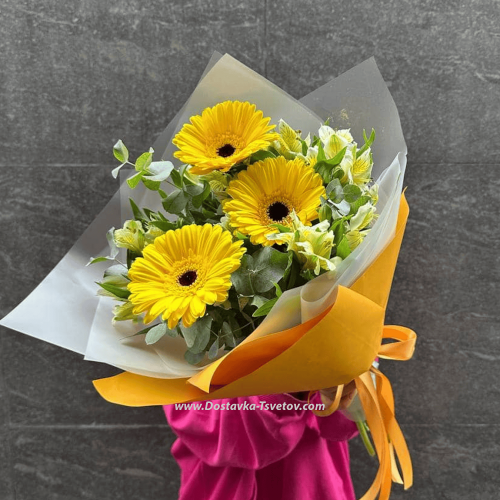 Bouquet "Yellow Gerbera"