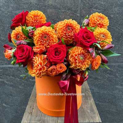 Autumn composition "Indian Summer"