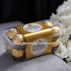 Ferrero Rocher 200g