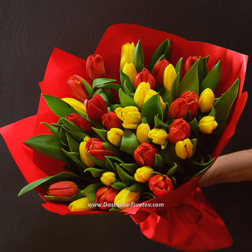 Spicy bouquet "Paprika"