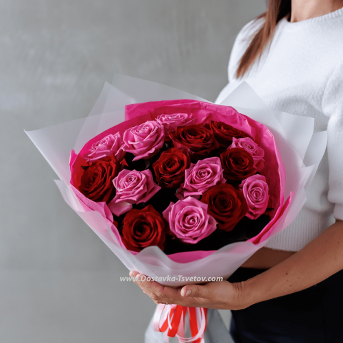 Roses decorated with "Josephine"