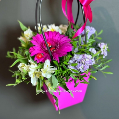 Flowers in a bag "Best Friend"
