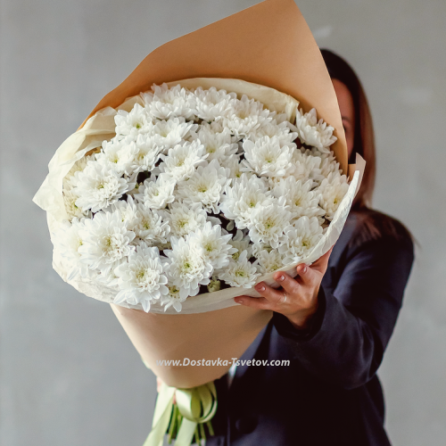 Bouquet of white chrysanthemums "Grace"