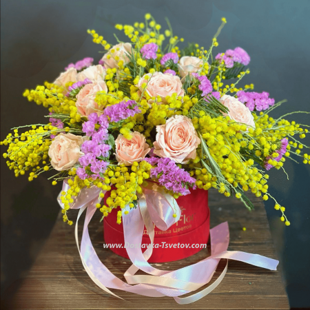 Mimosa composition "Amber Day"