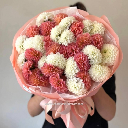 Bouquet of 31 dahlias "Mermaid"