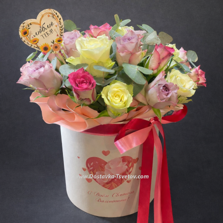 25 Kenyan roses "Beloved"